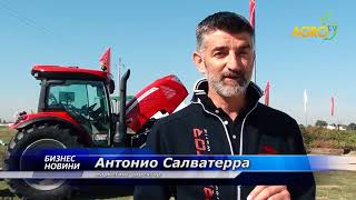 McCormick X6 VT Drive финалист Best Utility Tractor 2018