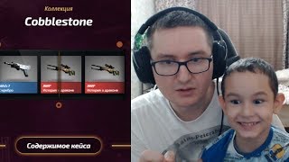 Тимур ограбил сайт topskins