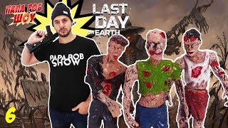 Папа Роб играет в Last Day on Earth: Survival. Часть 6 13+