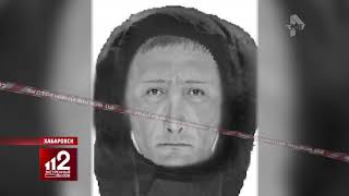 Бросила супруга | он пошел убивать