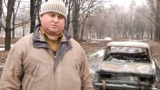Возле"Самолета" сгорела машина