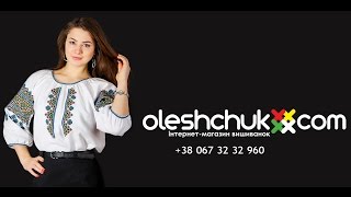 Відеопрезентація магазину вишиванок Oleshchuk