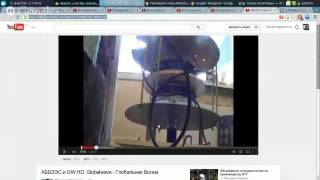 Разбираем схему АББЭЭС 24 03 2014 clip0