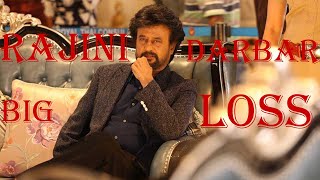 Darbar movie is big loss distributors ask money back to actor rajini cops not allowed meet rajini