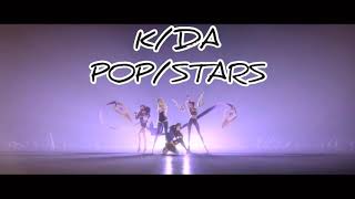 [ROLLERCOASTER DANCE PLAY] K/DA POP/STARS | Lee Hyuck