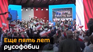 Дуда выиграл президентские выборы: что теперь ждет Польшу?