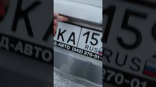 Не открывается багажник на Гранте   причина!!
