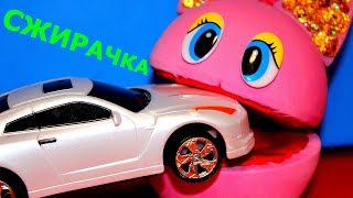 ОВОЩИ ТОЖЕ!!! видео для детей! СЖИРАЧКА!! кукла,монстр,игрушка,корпорация,лол,шар,сюрприз.