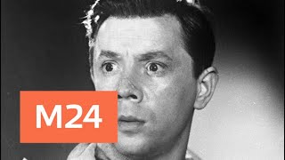 Скончался драматический актер, певец и композитор Олег Анофриев - Москва 24
