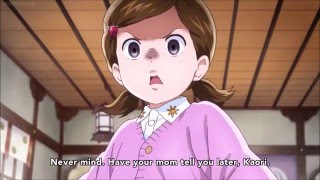 SEXUAL HARASSMENT! Kuma Miko