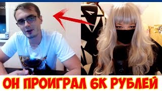 НЕЗНАКОМЕЦ В ЧАТ РУЛЕТКЕ СКИНУЛ МНЕ 6000 РУБЛЕЙ ПРОСТО ТАК! // АНИМЕ ТЯН В ЧАТ РУЛЕТКЕ #2