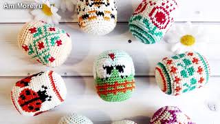 Амигуруми: схема Киндер-пасха. Игрушки вязаные крючком - Free crochet patterns.