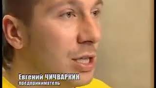 политическая реклама Д. Медведев. Россия. 2008 г.