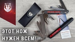 Нож о котором мало кто знает