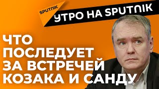 Дальнейшие отношения Молдовы и России и переживания жителей республики на фоне COVID