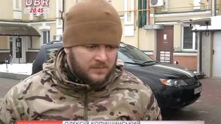UBR новости 21-01-2015, 20:30