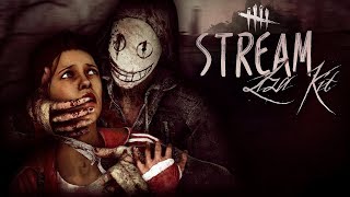 ?ТУПО ЧИЛИМ?ИГРАЕМ В DEAD BY DAYLIGHT?+ИГРА С ПОДПИСЧИКАМИ?