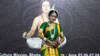 Best Odishi | Radha Krishna Lila | Classical Fusion |  Upendra Bhanja