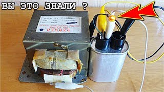 ИНДУКЦИОННЫЙ ПАРАДОКС или СЕКРЕТНЫЕ ЗНАНИЯ