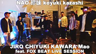 NAO 珍味 koyuki & YOUNG POPPERS feat. FOX BEAT LIVE SESSION DO OR DONE vol.1 POPPING DANCE BATTLE