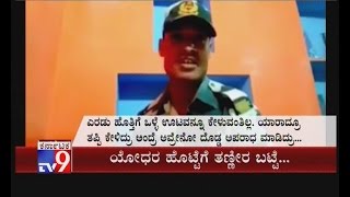 Another BSF Jawan's Video Goes Viral Alleges Officers of Selling Liquor