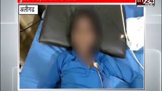 Kidnapping of schoolgirl for giving lift