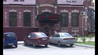 Резонансное убийство в Крымске: подозреваемый установлен, объявлен в розыск.