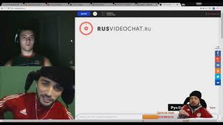 ЧАТ РУЛЕТКА ОТ РАША ПАВЕРА #1