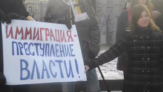 Националисты потребовали наказать педофила Заура / ноябрь 2014