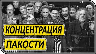 Зачем нужна эта свора, подхрюкивающая «заклятым друзьям России»?