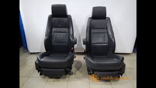 RRS-2f - Range Rover Sport - передние кожаные сиденья