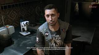 Dying Light (Дайн лайт) Прохождение #29 Безногий Спайдер найти осколки метеорита●●➤QP Show