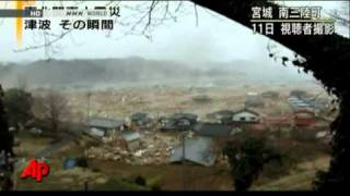 Raw Video: Tsunami Arrives, People Flee