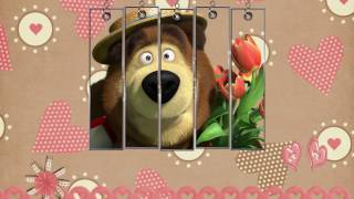 Шаблоны для ProShow Producer Маша и медведь
