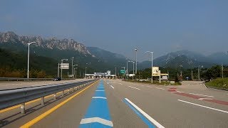 Scenic Drive Korea national highway 44 (Misiryeong tunnel - East Hongcheon IC) Onboard Front View