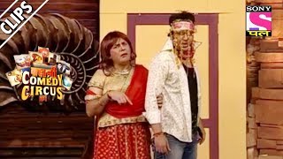 Krushna's Attempt To Elope With Sudesh - Kahani Comedy Circus Ki