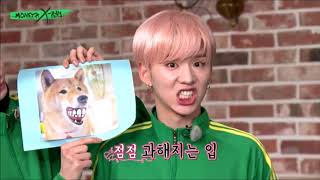 MONSTA X Kihyun being Kihyun PART 2