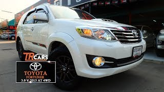 รถมือสองTOYOTA FORTUNER 3.0 V 2015 AT 4WD(4กฎ4987) รถมือสอง