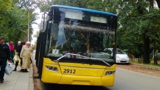 Неисправный ЛАЗ-Е183 (сдохла подвеска)