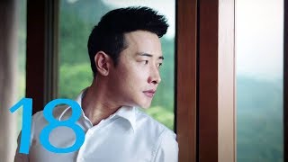 真爱的谎言之【破冰者】Love’s Lies EP18 超清无删版正片 罗晋/潘之琳 霸道总裁版“余罪”虐心演绎爱恨无间道 百纳热播剧场