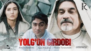 Yolg'on girdobi (o'zbek film) | Ёлгон гирдоби (узбекфильм)
