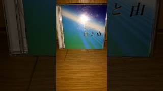 彼方に・水沢有一【幸福の科学  音楽】HAPPY  SCIENCE
