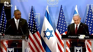 Визит в Израиль Министр обороны США. Обострение противостояния с Ираном