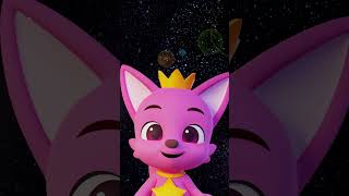 ピンキッツと一緒に宇宙へ行ってみない？ ‍