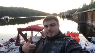 Северный поход. Поход на катере . Эфир Валаам