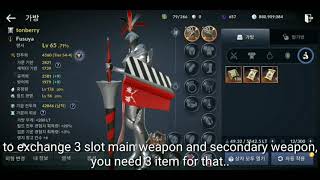 Black Desert Mobile - Exchange 3 Slots Weapon [Mage / Witch Sucession Event]