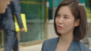 [Bad Thief Good Thief] 도둑놈 도둑님-Seo Juhyeon acts charming "Oppa~" 20170618