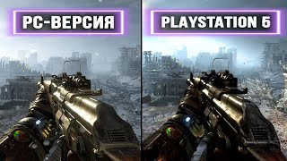 Metro Exodus Remastered: сравнение PS5 и PC, лица персонажей (Как изменился Exodus с трассировкой?)