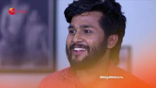 Aranee Sundari | Webisode | Jan 17, 2019 | Zee Keralam
