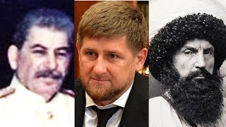 "Золото партии" - "Золото Кадырова"